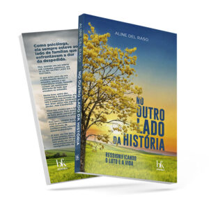 Do outro lado da história